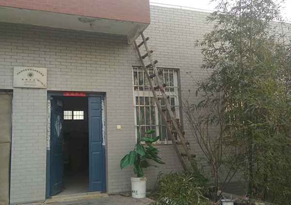 良相自动站