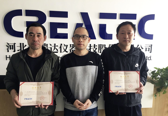 欢迎经销商来科瑞达公司总部学习提升