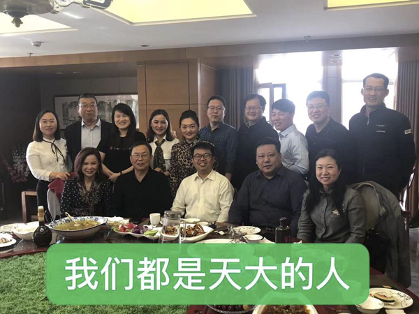 天津大学生态环境中国行
