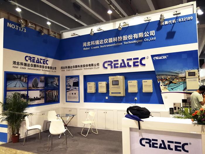 广州泳池展